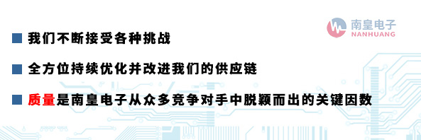 质量是AG8亚博集团从众多竞争对手中脱颖而出的关键因数